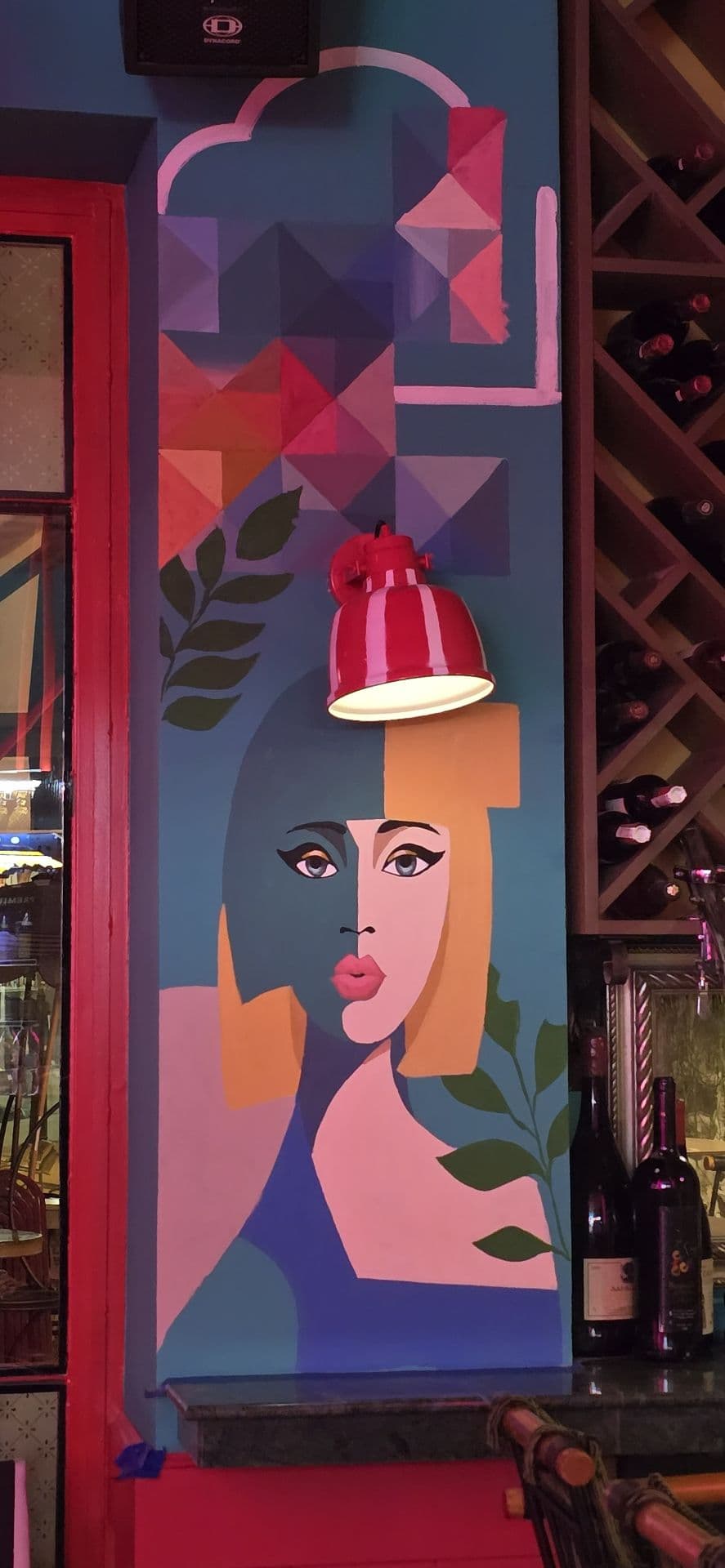 Kivotos Bar